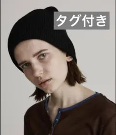 リブニットワッチ