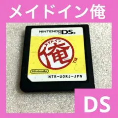 Item thumbnail for item 8a0d2af2-5ad1-4181-8063-c23665f830e2