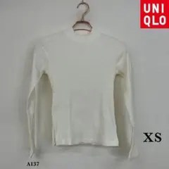 UNIQLO『ユニクロ』リブ ハイネックT【XS】ホワイト 白