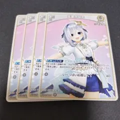 Stella様 リクエスト 2点 まとめ商品