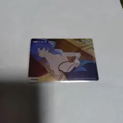 フライ様 リクエスト 3点 まとめ商品