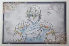 鬼滅の刃　遊郭編　おすそ分けポストカード　宇髄天元　ufotable　ダイニング