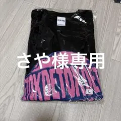 ONE OK ROCK JAPAN TOUR 2025 Tシャツ　ブラックのサムネイル