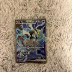 ブラックキュレムex SR SV7a 楽園ドラゴーナ 077/064