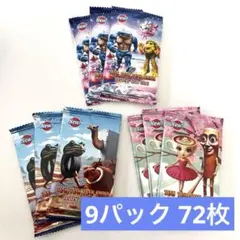 イタリアンブレインロット トレーディングカードゲーム ジャンケン9袋セット72枚