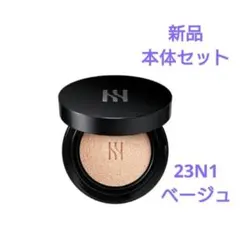 新品未使用 HERA ヘラ クッション ファンデーション 23N1 ベージュのサムネイル