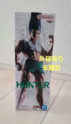 HUNTER×HUNTER ゴン フィグライフ -ありったけのペン-