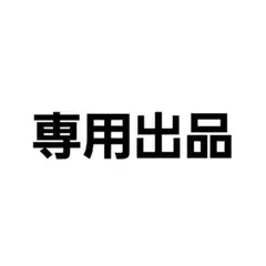 18TRIP エイトリ サンリオ アクリルキーホルダー 西園練牙 - メルカリ