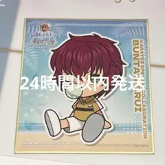 2026年最新】丸井ブン太 色紙の人気アイテム - メルカリ