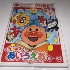 スポンジ様 リクエスト 2点 まとめ商品