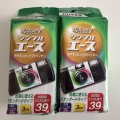 写ルンです　シンプルエース　39枚撮　有効期限2019.11のサムネイル