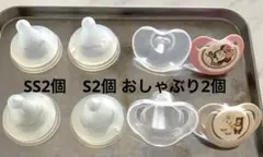 ピジョン Pigeon哺乳瓶乳首SS2個 S2個おしゃぶり2個 コンビCombi