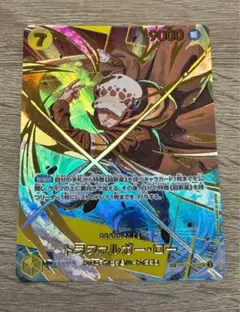 2026年最新】トラファルガー・ロー パラレルの人気アイテム - メルカリ