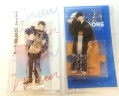 【新品】Snow Man 向井康二 アクスタ 2点