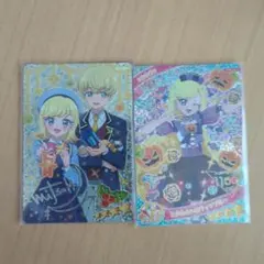 ひみつのアイプリ みつき セット売り