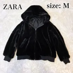 【美品】ZARA ボンバー ジャケット ボアコート 黒 Mリバーシブル