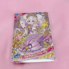 ひみつのアイプリ リング4弾　カラフルシャインパープル　リング　星4