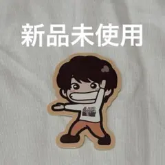 y*♡様 【新品未使用】福本大晴｜直筆サイン入りTシャツ｜公式福袋封入品 福本大晴 1st 福袋 明日12/9(火)より販売スタートのお知らせ | 福本大
