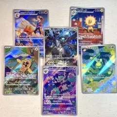 ポケモンカード　ポケカ　MEGAドリームex AR まとめ売り