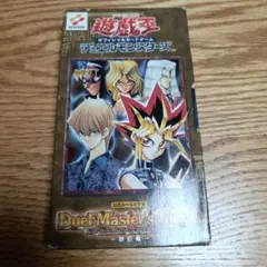 遊戯王 公式ルールビデオ - メルカリ