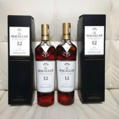出荷制限希少！　マッカラン 12年 シェリーオークカスク　新品未開封 2本セット
