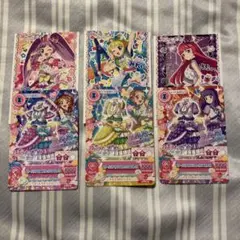 アイカツ！×プリパラ出会いのキセキ　入場者特典　 スターパラダイスコーデ
