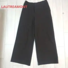 ロートレアモン ワイドパンツ