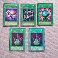 2025年最新】遊戯王 初期 字レアの人気アイテム - メルカリ