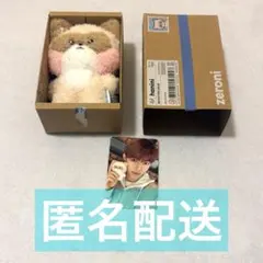 ZB1 LINE FRIENDS zeroni ゼロニ テュニニぬいぐるみ - メルカリ