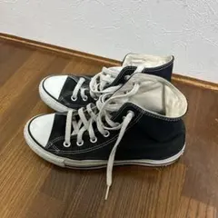 CONVERSE ALL STAR ブラック ハイカット