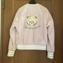 Item thumbnail for item f7c8e685-461f-40c1-a5d7-518831d89054