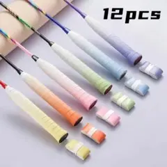 12本セットカラフルグリップテープ 6色×2 テニス バトミントン 釣り 自転車