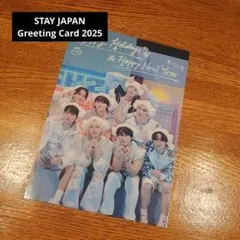 Straykids 2026 STAY JAPAN FC限定グリーティングカード
