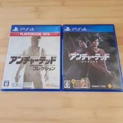 アンチャーテッド コレクション & 古代神の秘宝