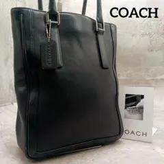 ✨美品✨ コーチ 縦型 トートバッグ 肩掛け レザー ブラック 9422