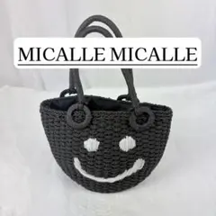 新品タグ付♡MICALLE MICALLE スマイル カゴバッグのサムネイル