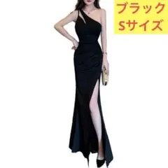 Sサイズ 黒色 キャバドレス ロング セクシー ワンピース スリット タイトのサムネイル