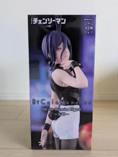 【新品未開封】BiCute Bunnies Figure・レゼ（国内正規品）