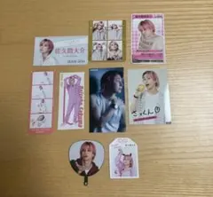 Snow Man 佐久間大介　切り抜き