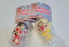 ブリアナ・ギカンテ　ぬいぐるみ2種セット ブリアナ・ギカンテぬいぐるみ2種セット