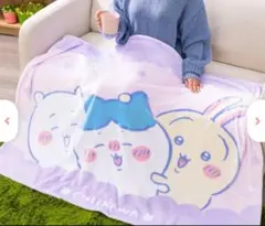 【おまけつき】ちいかわ 超BIGマイヤーブランケット ちいかわ ハチワレ うさぎ