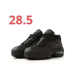 NIKE AIR MAX 95 BIG BUBBLE