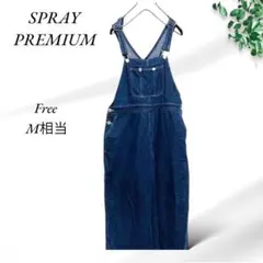 A054.スプレイ プレミアム【F】M相当/ネイビー/オーバーオール/前ポケット