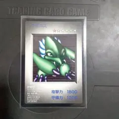 2026年最新】遊戯王 モンスターカプセル ブリード&バトルの人気