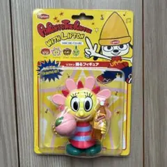 2025年最新】 パラッパラッパー フィギュアの人気アイテム - メルカリ