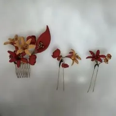 花飾りセット　和装