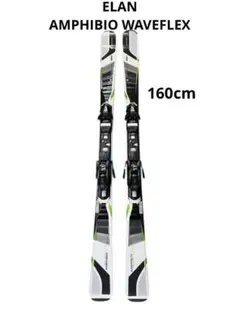 2026年最新】ELAN スキー板の人気アイテム - メルカリ