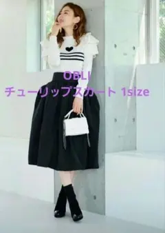 新品【OBLI】オブリ　チューリップスカート 1size　ブラックのサムネイル
