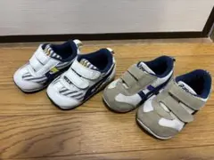 アシックス　asics 13.5 2足