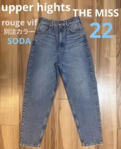 upper hights THE MISS Rougevif別注　22